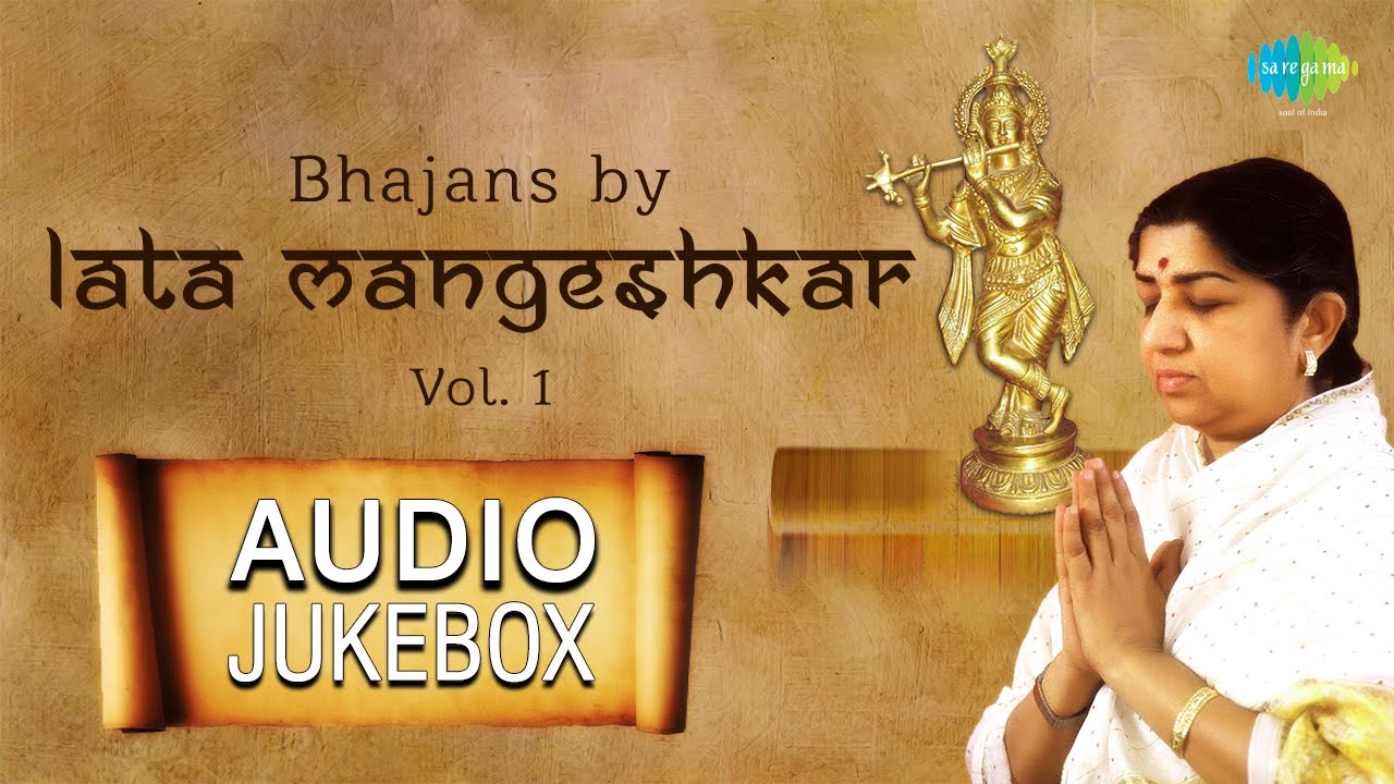 Download song Hanuman Chalisa Mp3 Sp Balasubrahmanyam Download (13.94 MB) - Mp3 Free Download